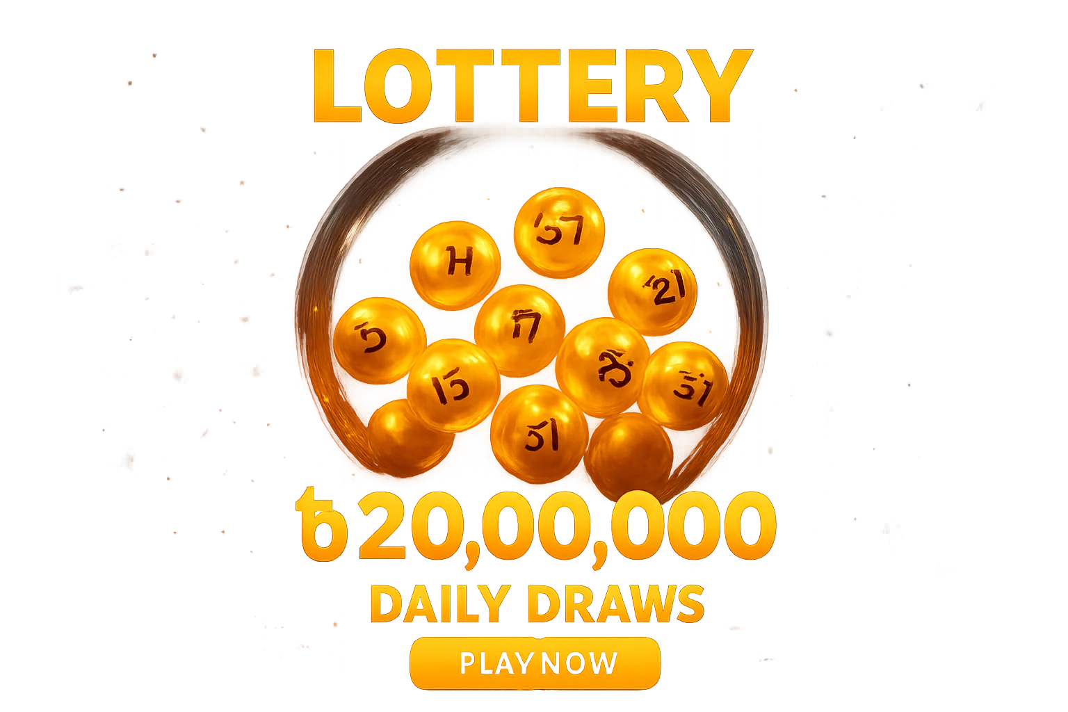 Glowing lottery balls in draw machine with jackpot banner and play button